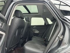 Audi Q3 2023 35 TFSI Fashionable and Dynamic (1.4T) - фото 6