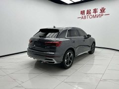 Audi Q3 2023 35 TFSI Fashionable and Dynamic (1.4T) - фото 9