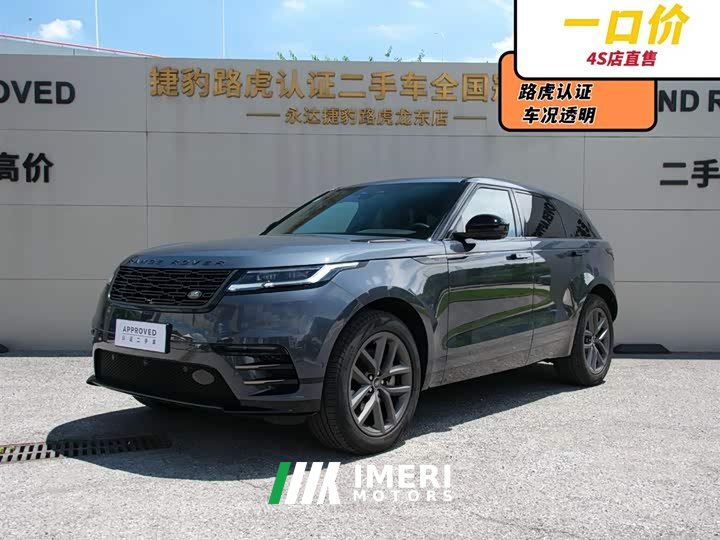 Land Rover Range Rover Velar Dynamic SE