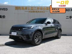 Land Rover Range Rover Velar Dynamic SE - фото 1