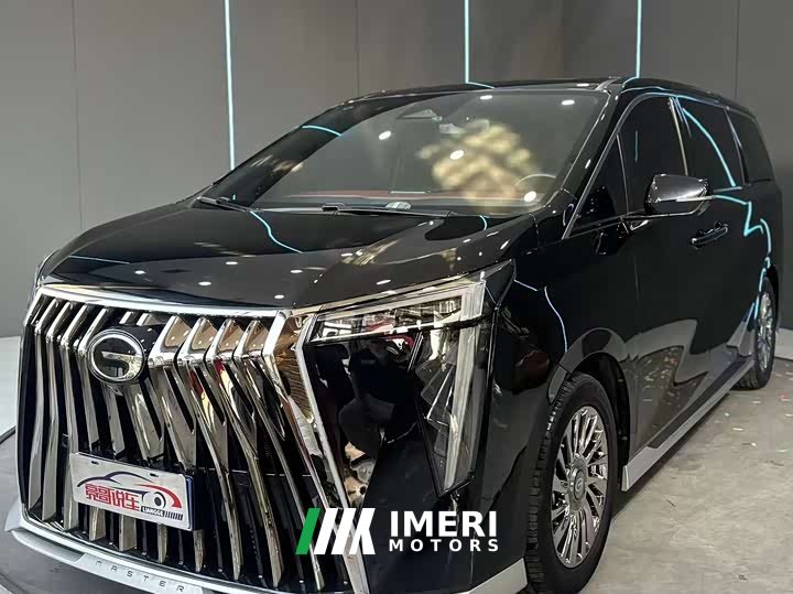 Trumpchi M8 Grandmaster Series 400T Extreme Edition - автомобиль из Китая