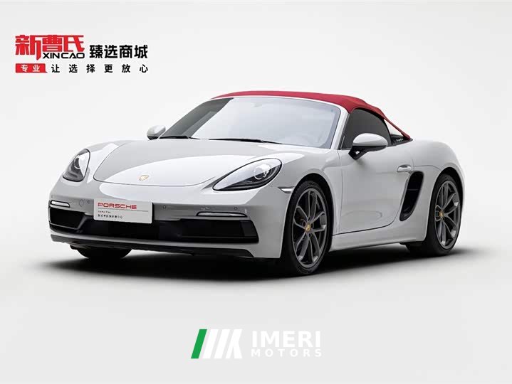 Porsche 718 2022 Spyder 2.0T - автомобиль из Китая