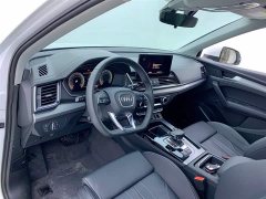 Audi Q5L 40T Fashionable and Elegant - фото 16