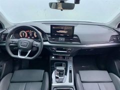 Audi Q5L 40T Fashionable and Elegant - фото 17