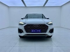 Audi Q5L 40T Fashionable and Elegant - фото 3