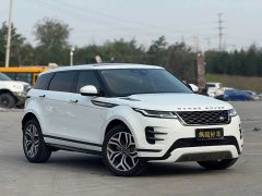 Land Rover Range Rover Evoque 2022 facelift Evoque L 249PS R-Dynamic Deluxe Edition - фото 3