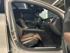 Volvo S60 B4 Zhiyuan Luxury Edition - фото 10