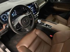 Volvo S60 B4 Zhiyuan Luxury Edition - фото 5