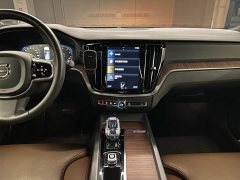 Volvo S60 B4 Zhiyuan Luxury Edition - фото 6