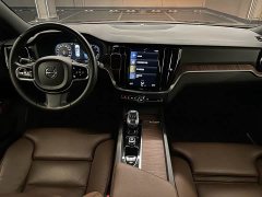 Volvo S60 B4 Zhiyuan Luxury Edition - фото 8