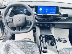 Lexus Versailles C5 X 1.6T overseas version - фото 16