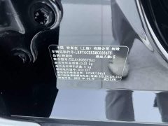 Tesla Model Y long-range all-wheel drive version - фото 18