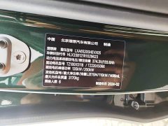 Li Auto Ideal L9 Ultra - фото 7