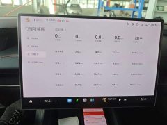Xiaomi SU7 rear-wheel drive long-range smart driving version - фото 3