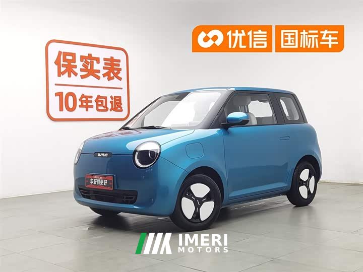Changan Lumin 301km sweet - автомобиль из Китая