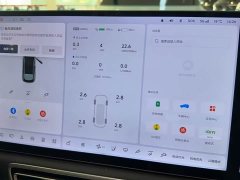 Li Auto L6 Pro Smart Refresh Edition - фото 10