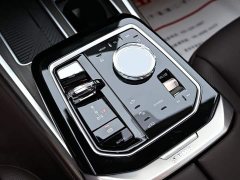 BMW 7 Series 735Li Luxury Line - фото 17