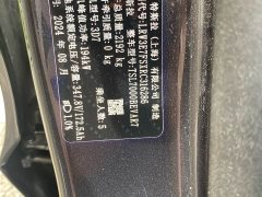 Tesla Model 3 2023 rear-wheel drive version - фото 13