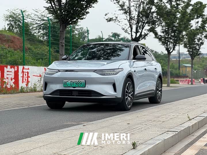 Lexus Leapmoon C11 2021 facelift luxury version - автомобиль из Китая