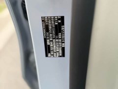 Lexus Leapmoon C11 2021 facelift luxury version - фото 14