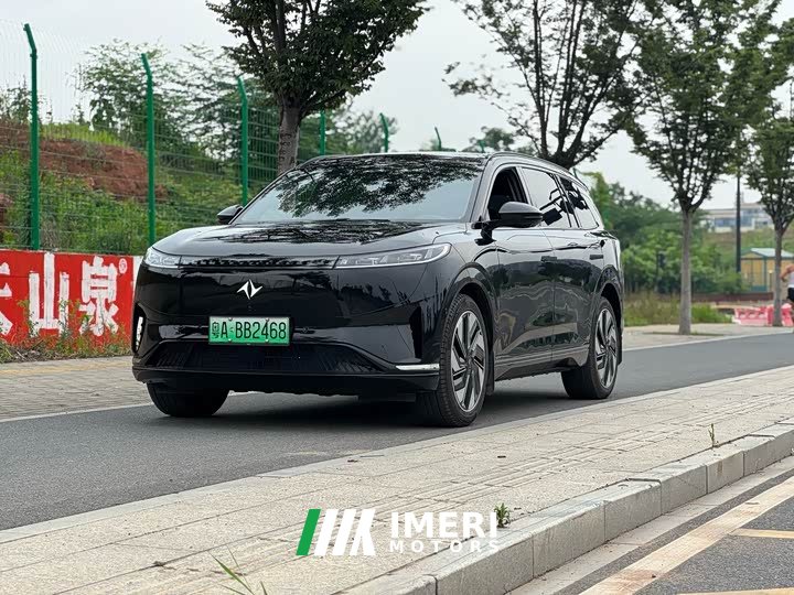 Lynk & Co eπ008 636Ultra pure electric version 5 seats - автомобиль из Китая