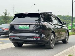 Lynk & Co eπ008 636Ultra pure electric version 5 seats - фото 7