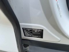 BYD Qin L DM-i 120KM Leading Edition - фото 15