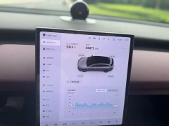 NIO ET5T 75kWh Touring - фото 17