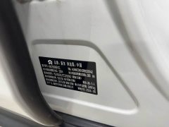 NIO ET5 100kWh - фото 18