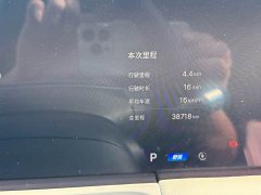Geely Galaxy E8 665km rear starship long voyage version - фото 17