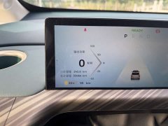Baojun Yunduo 460 Max - фото 4