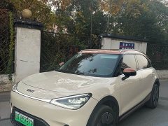 smart Elf #1 Premium Edition - фото 1