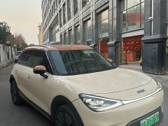 smart Elf #1 Premium Edition - фото 3