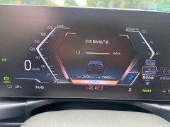 BMW i3 eDrive 35 L - фото 17