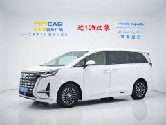 Denza D9 DM-i 970 four-wheel drive flagship - фото 1
