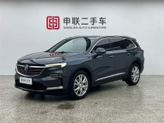 Lexus Angkeqi 2022 652T four-wheel drive exclusive flagship 7 seats - фото 1
