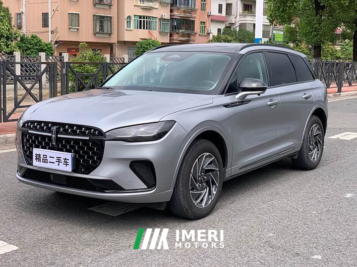 Lynk & Co Adventurer 1.5T two-wheel drive exclusive hybrid version