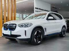 BMW iX3 facelift, new collar - фото 1