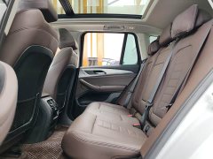 BMW iX3 facelift, new collar - фото 11