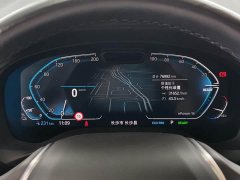 BMW iX3 facelift, new collar - фото 18