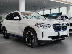 BMW iX3 facelift, new collar - фото 3