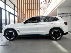 BMW iX3 facelift, new collar - фото 4