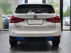 BMW iX3 facelift, new collar - фото 6