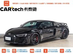Audi R8 2022 V10 Coupe performance - фото 1