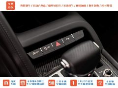 Audi R8 2022 V10 Coupe performance - фото 19