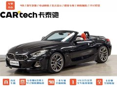 BMW Z4 2022 facelift M40i M sports performance version - фото 1