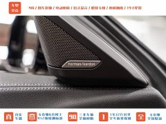 BMW Z4 2022 facelift M40i M sports performance version - фото 10