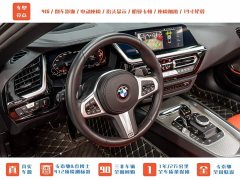BMW Z4 2022 facelift M40i M sports performance version - фото 13