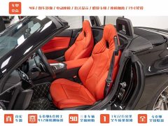 BMW Z4 2022 facelift M40i M sports performance version - фото 18