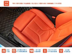 BMW Z4 2022 facelift M40i M sports performance version - фото 19